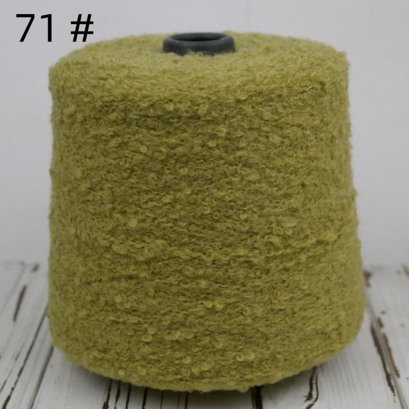 200g 460m Hand-braided Alpaca Loop Wool Yarn Thread Hand Knitting Wool Crochet Yarn for DIY Sweater Soft Smooth Yarn
