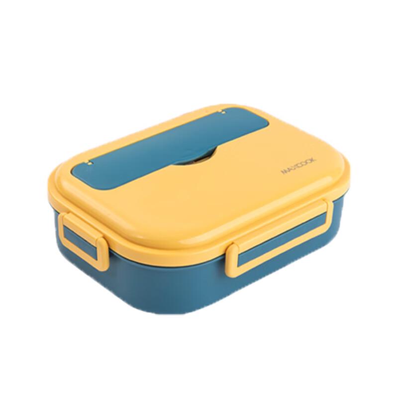 Maxcook 304 Stainless Steel 2-Layer Bento Lunch Box with Insulated Bag