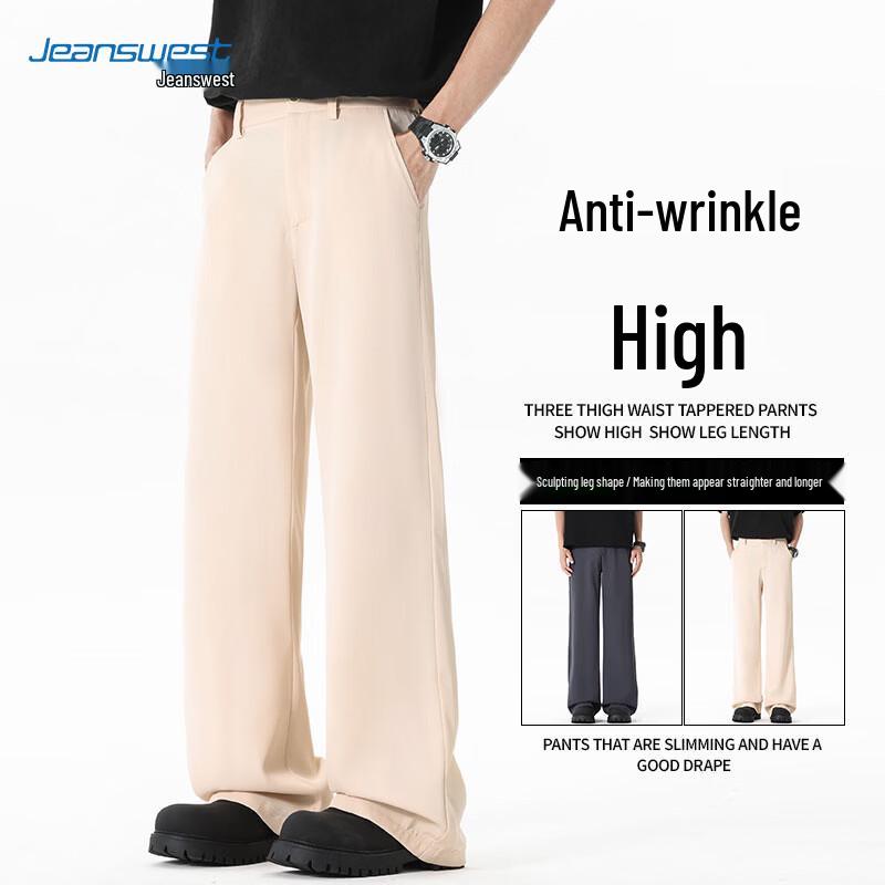 Jeanswest Men s Spring/Summer Loose Straight Casual Trousers L