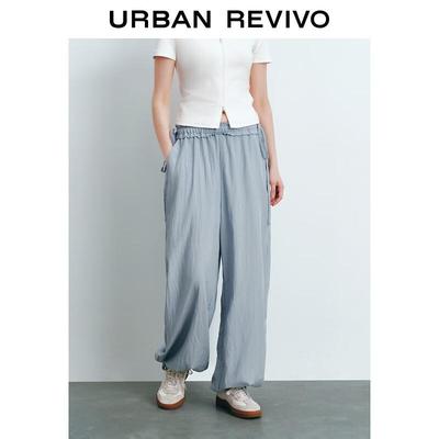 UR Women's Casual Ultra Loose Jogger Pants