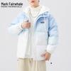 Mark Fairwhale Men's Hooded Puffer Jacket