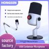 USB Condenser Microphone for Gaming, Streaming, Recording, and Mobile with Smart Noise Reduction