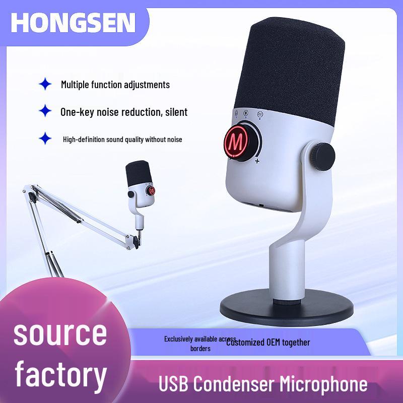 USB Condenser Microphone for Gaming, Streaming, Recording, and Mobile with Smart Noise Reduction