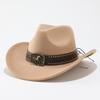 Curled Cowboy Hat Personalized Accessories, Western Cowboy Hat, Men's and Women's Outdoor Mountaineering Sun Hat, Woolen Hat