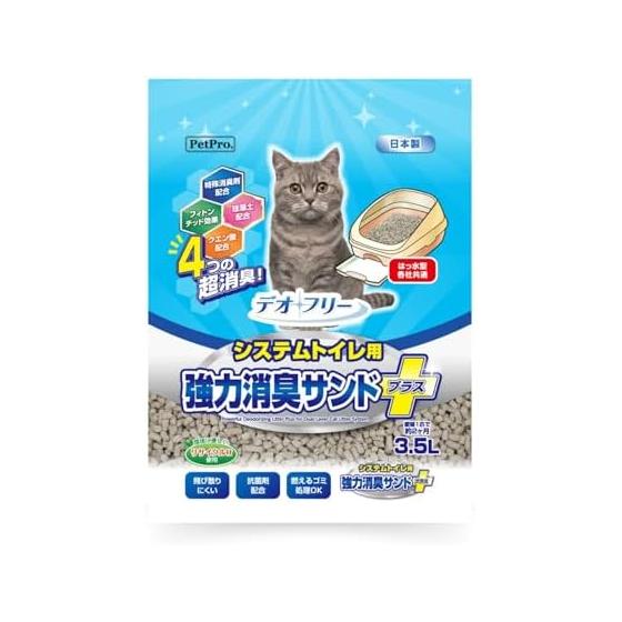 Pet Pro Без запаха Сильно дезодорирующий наполнитель Плюс 3,5 л Кошачий наполнитель Без запаха Антибактериальная система Туалет