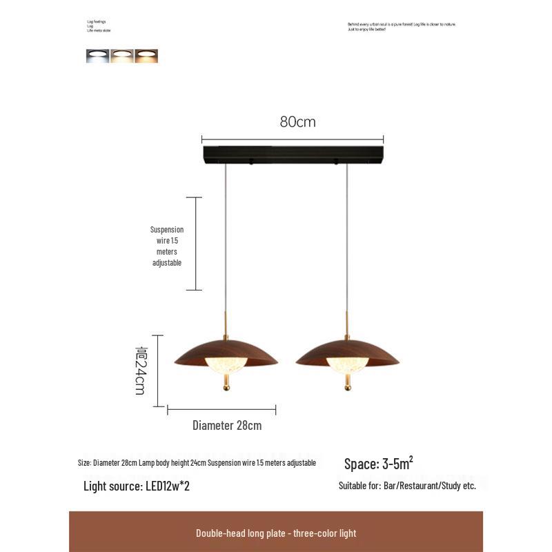 Chinese Walnut Creative Galaxy Pendant Light for Dining and Bedside