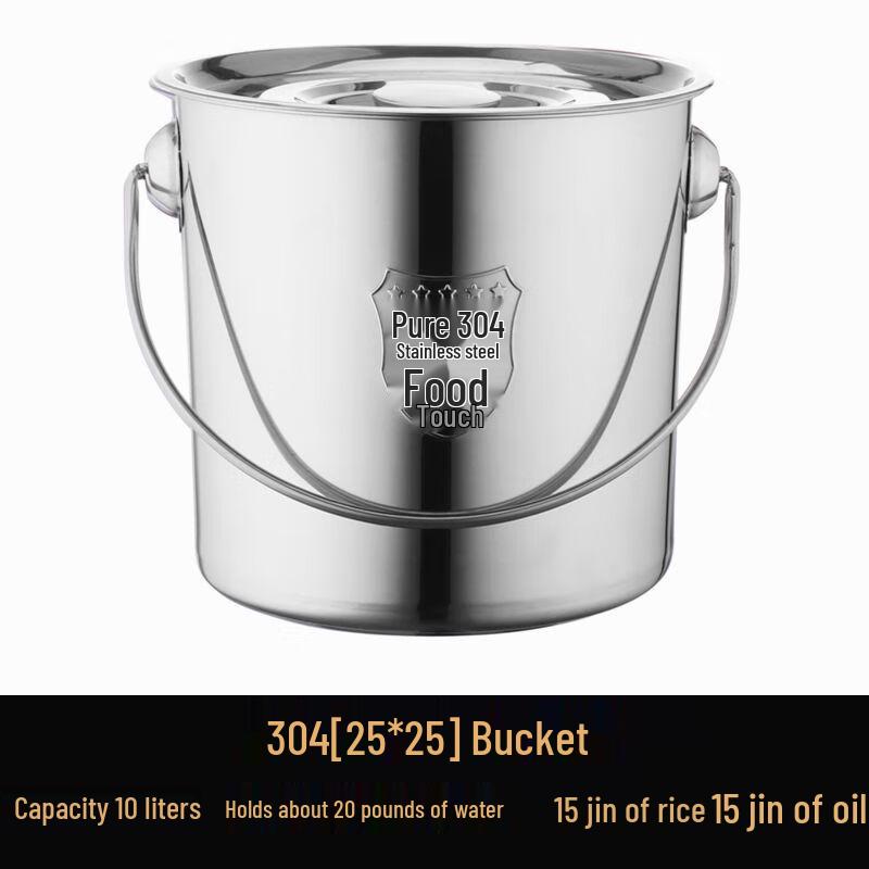 ZISIZ 304 Stainless Steel Storage Bucket