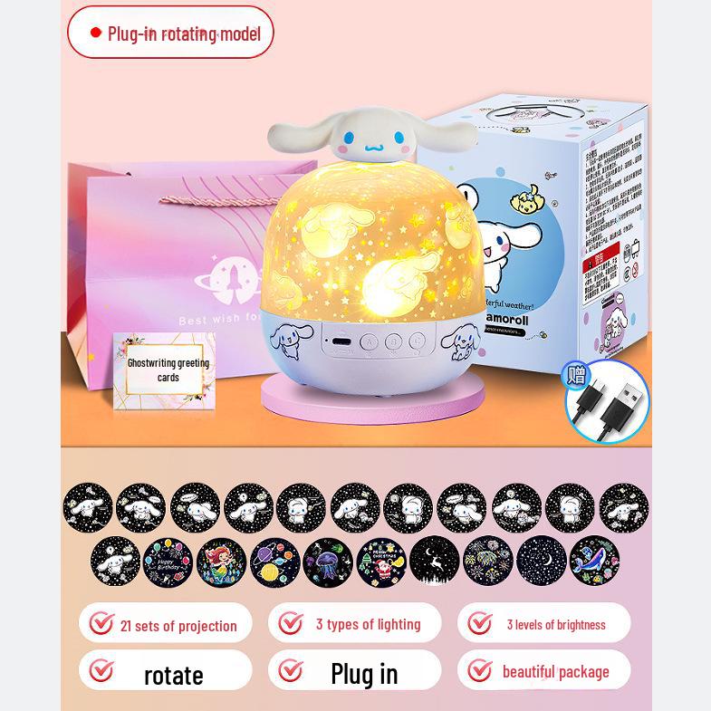 Dreamy Rotating Starry Sky Music Projector Lamp for Kids' Bedroom