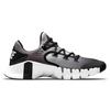 Nike Free Metcon 4 'Grey' Men's DJ3021-101