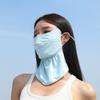 Hanging Ear Ice Silk Mask Neck Sunscreen Ice Silk Face Mask Breathable UV  Face Mask  Cycling