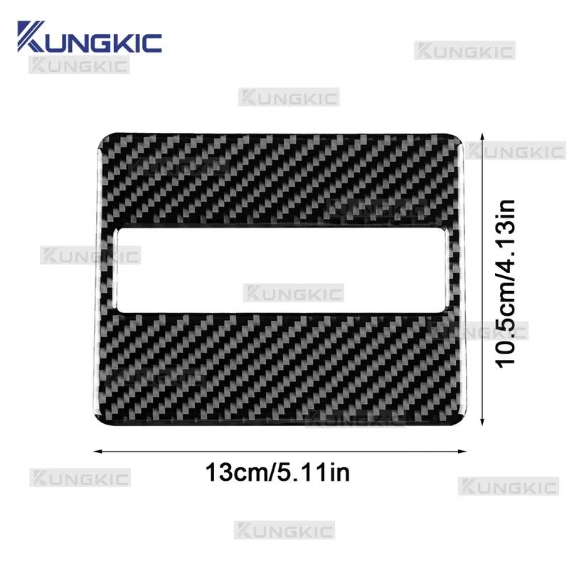For Skoda Octavia 2015 2016 2017 2018 2019 2020 Soft Carbon Fiber Rear Seat Ashtray Panel Cover Trim Interior Decor Accessories.