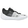 Puma Fusion Nitro Comfortable Round Toe Abrasion Resistant Lightweight Mid Top Basketball Shoes Unisex White Black 376639-01