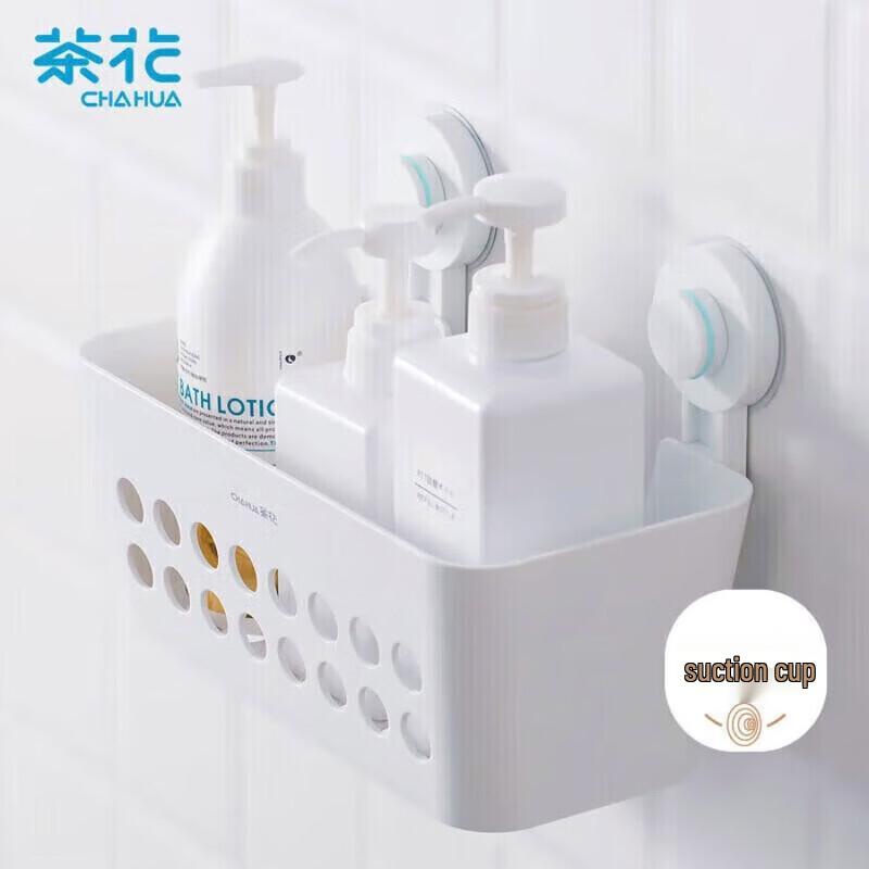 Chahua Kale No-Drill Suction Wall Bathroom Storage Basket