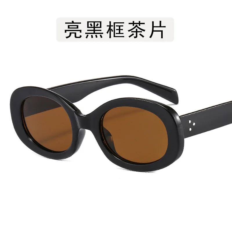 

New Diamond Studded Butterfly Shaped Sunglasses Fashion Women S Personalized Frameless Eyeglasses Summer Photography Eyeglass As shown in Figure