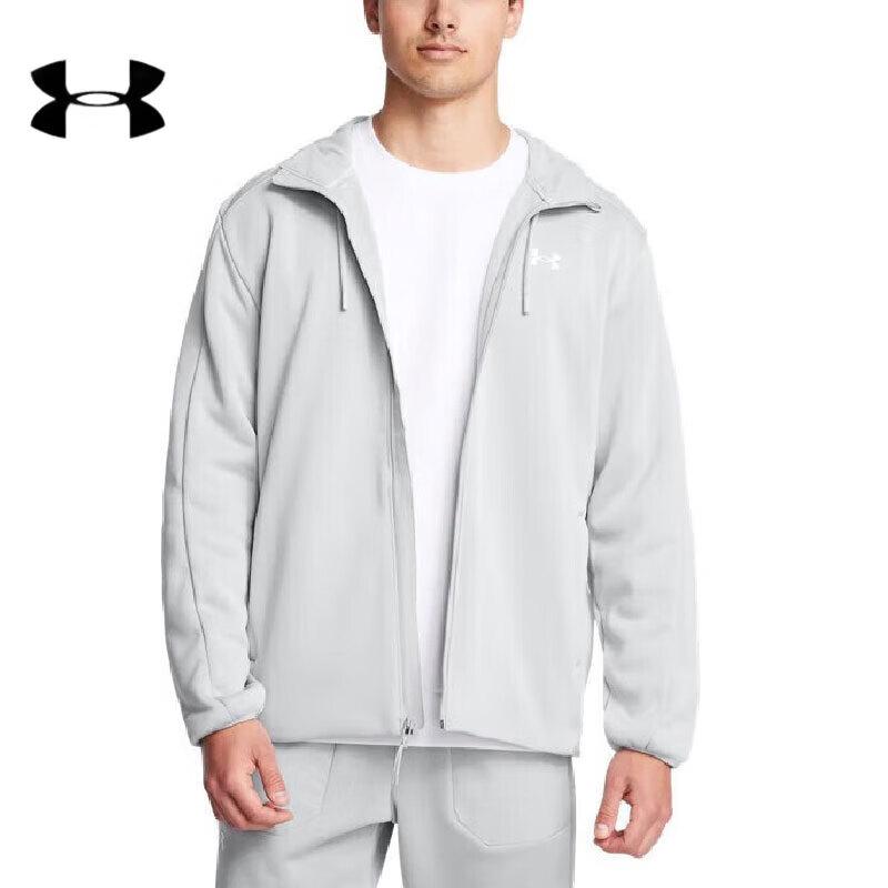 Under Armour Men s Breathable Sport Knit Jacket L