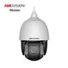 Supraveghere video și accesorii – Camere CCTV