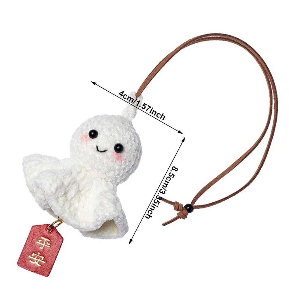 Cute Plush Sunny Doll Car Hanging Pendant Mirror Ornaments Plush Crochet Safe Driving Amulets Car Interior Decorations for Girls