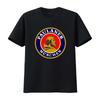 Paulaner München Deutsches Bier Logo Print T-Shirt für Freizeitmode vintage gewaschen weich dehnbar atmungsaktiv Mode Unisex