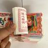 1000 Piezas Dinero Ancestral de Papel Juego Completo Denominación Grande Pequeña Billetes del Banco del Infierno Suministros de Culto Funerario Festival Qingming