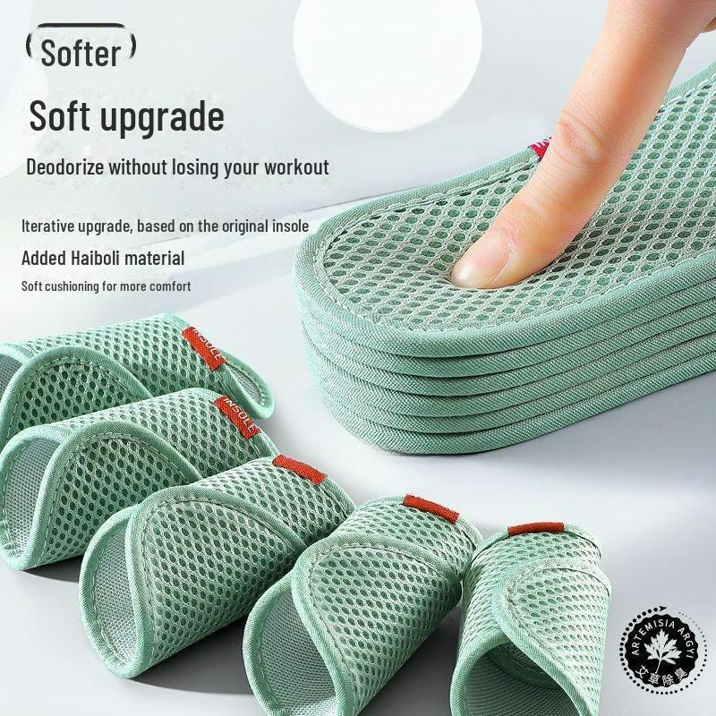 Wermut Einlegesohlen für Männer & Frauen Deodorierend, Duftspeichernd, Schweißabsorbierend, Zuschneidbar, Ultradünn, Atmungsaktives Mesh