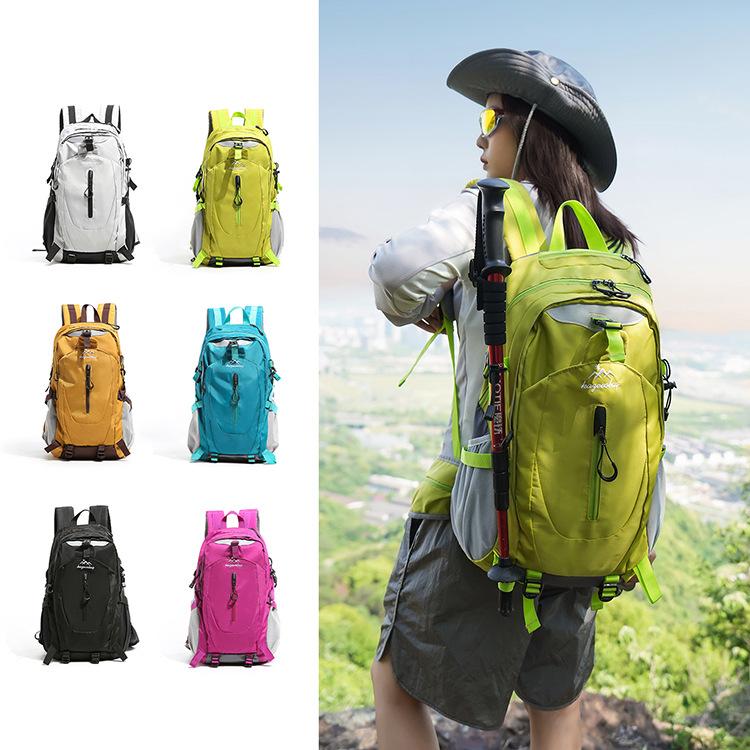 Schoolbag Ridge Protection Breathable Large Capacity Backpack Men's Solid Color Simple Outdoor Travel Mountaineering Bag Multifunctional Lightweight 