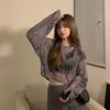 Sheer Mesh Sun Proof Shirt Tie Dye Sheer Long Sleeve Trendy Mesh Sun Protection Top  Beach Cover Up