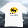 Tričko Death Stranding 2 Yamato Transport