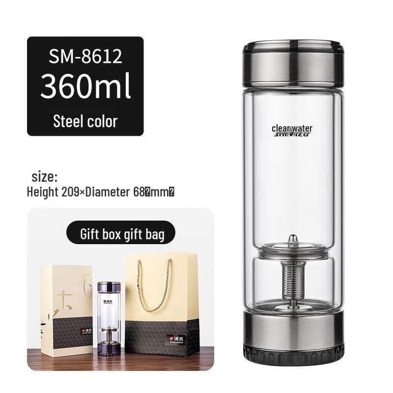 Portable Rotating Tea Infuser Double-Wall Glass Cup