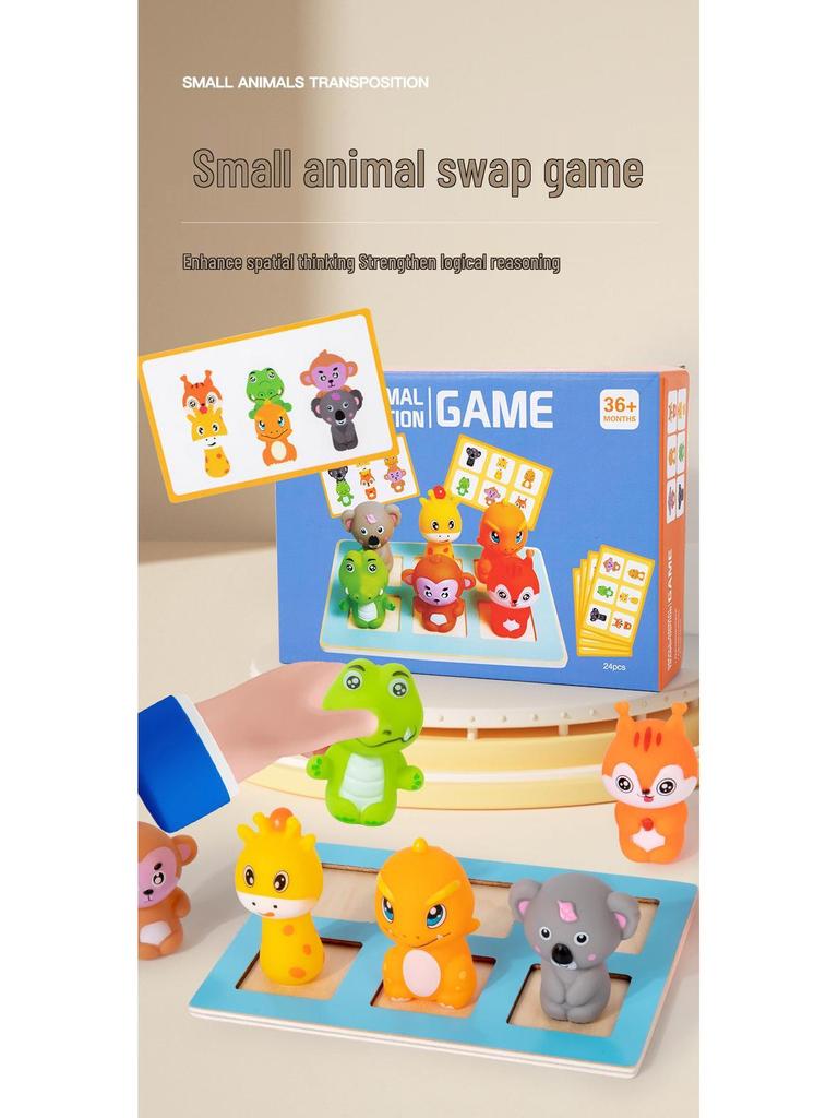 Children's Interactive Animal Park Queueing & Swapping Educational Blocks Tabletop Game