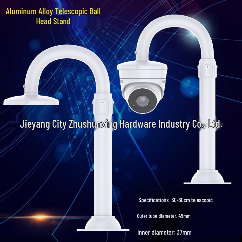 30-60cm U-Shaped Aluminum Alloy Telescopic Monitor Mount for Hikvision/Dahua Dome Camera