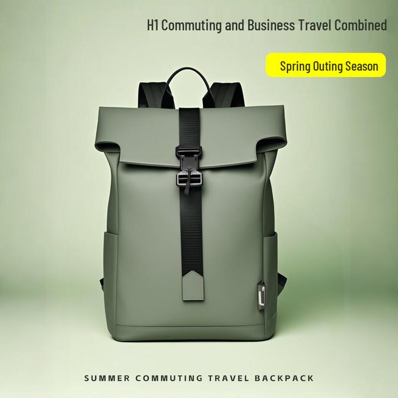 Zouyo Men's Lightweight Waterproof Commuter Laptop Backpack