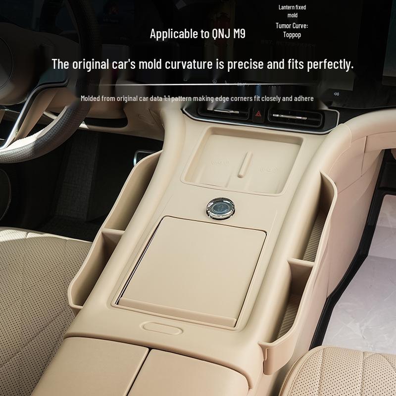 Model Wenjie M Center Console Wireless Charging Silicone Anti-slip Pad