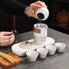 HengSheng Portable Ceramic Kung Fu Travel Tea Set