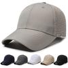 Summer Breathable Quick-Drying Baseball Cap Men's Sunscreen Hat Outdoor Fishing Sports Cap
