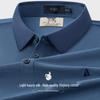Sugisan Men's Luxury Mulberry Silk Blend Polo Shirt