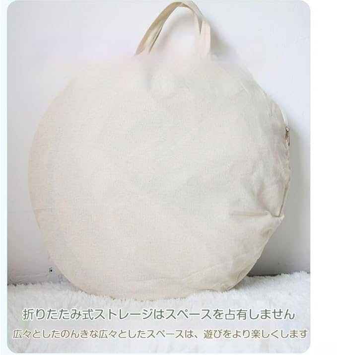 NASSIA Kids' Tent, Indoor Secret Base, Canvas Playhouse for Kids, Easy Assembly, for Girls and Boys, Castle, Kindergarten, Parent-Child Room (Beige)