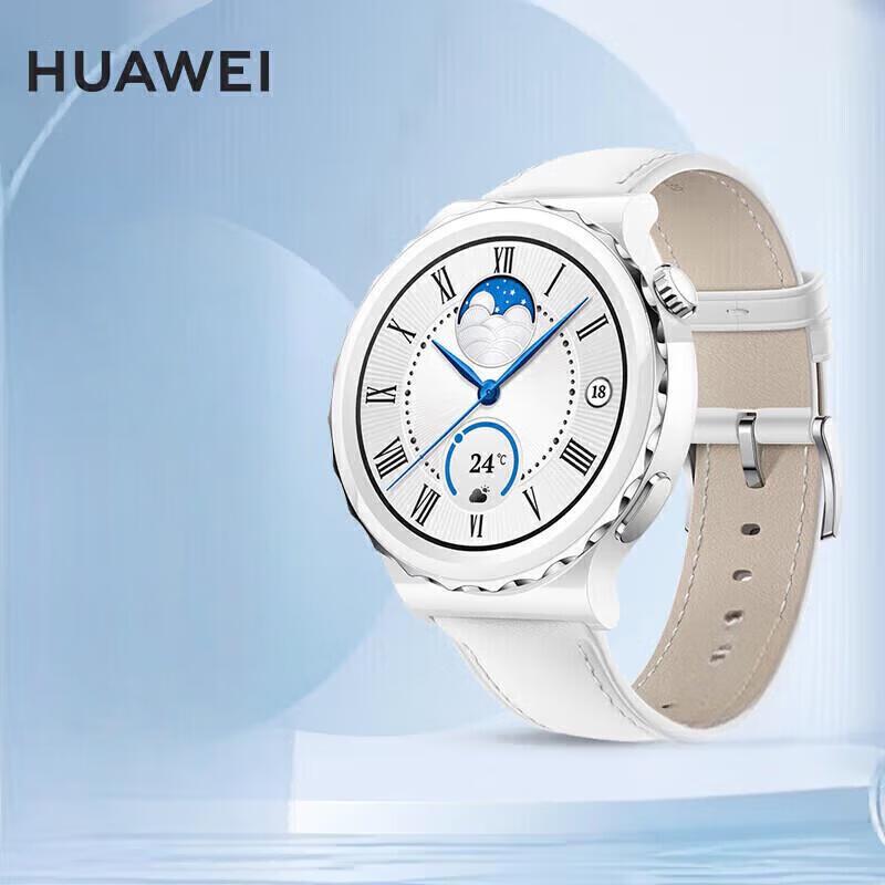 Huawei WATCH GT3 Pro Smartwatch (CN version)