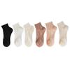 Material Thickened Stockings In Autumn And Winter Pure Cotton Solid Color Sock
