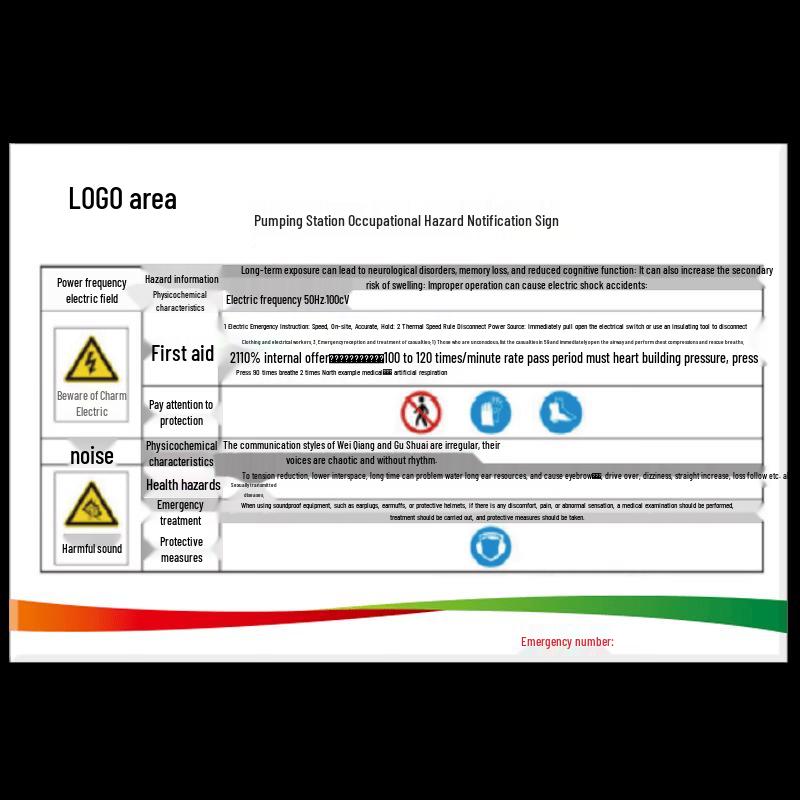 HUATAI HT-DZH-17 Safety Warning Sign