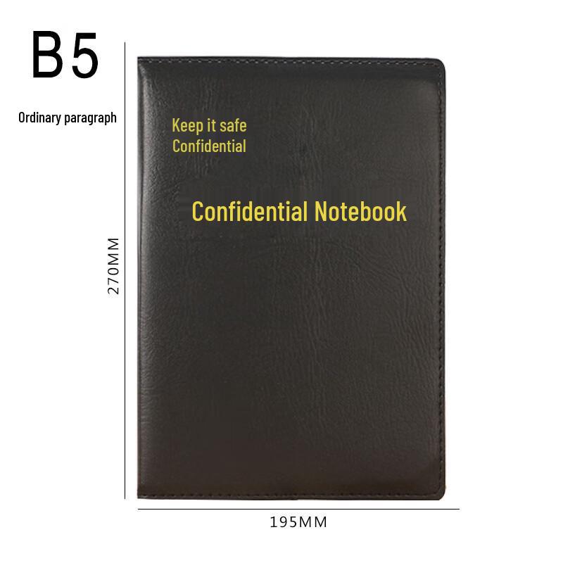 Xutong Confidential Faux Leather B5 Notebook