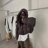 Women's Hooded Cotton Jacket - Stylish Chic American Petite Winter Coat