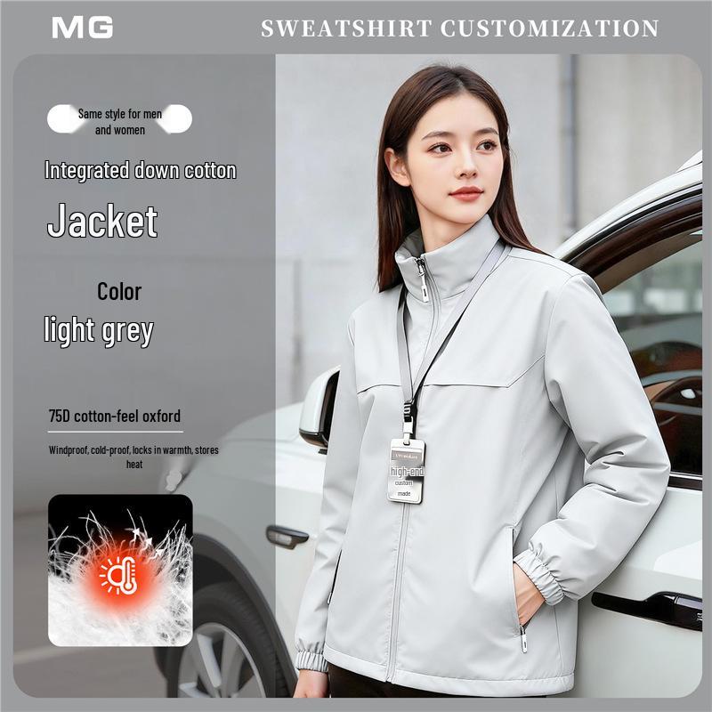 

BYD Custom Waterproof Winter Workwear Down Jacket with Logo for Enterprise and 4S Store Groups 4XL