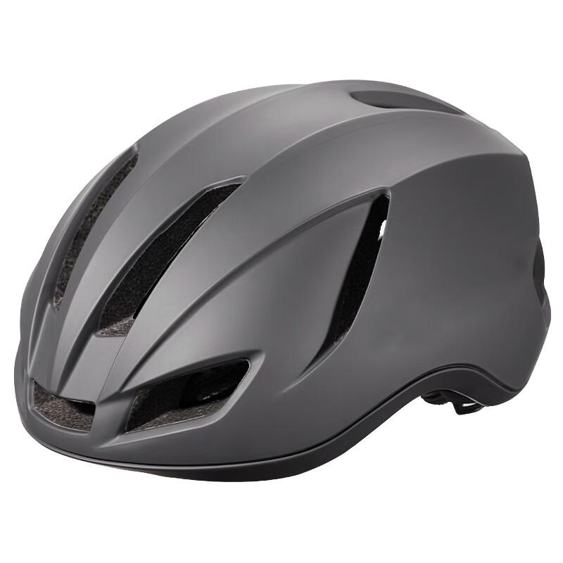 Lishi Integrated Bicycle Helmet with Taillight One Size