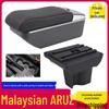 Perodua Aruz Center Armrest Box for Easy Modification In Malaysia