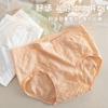 Mid Waist Women's Underwear