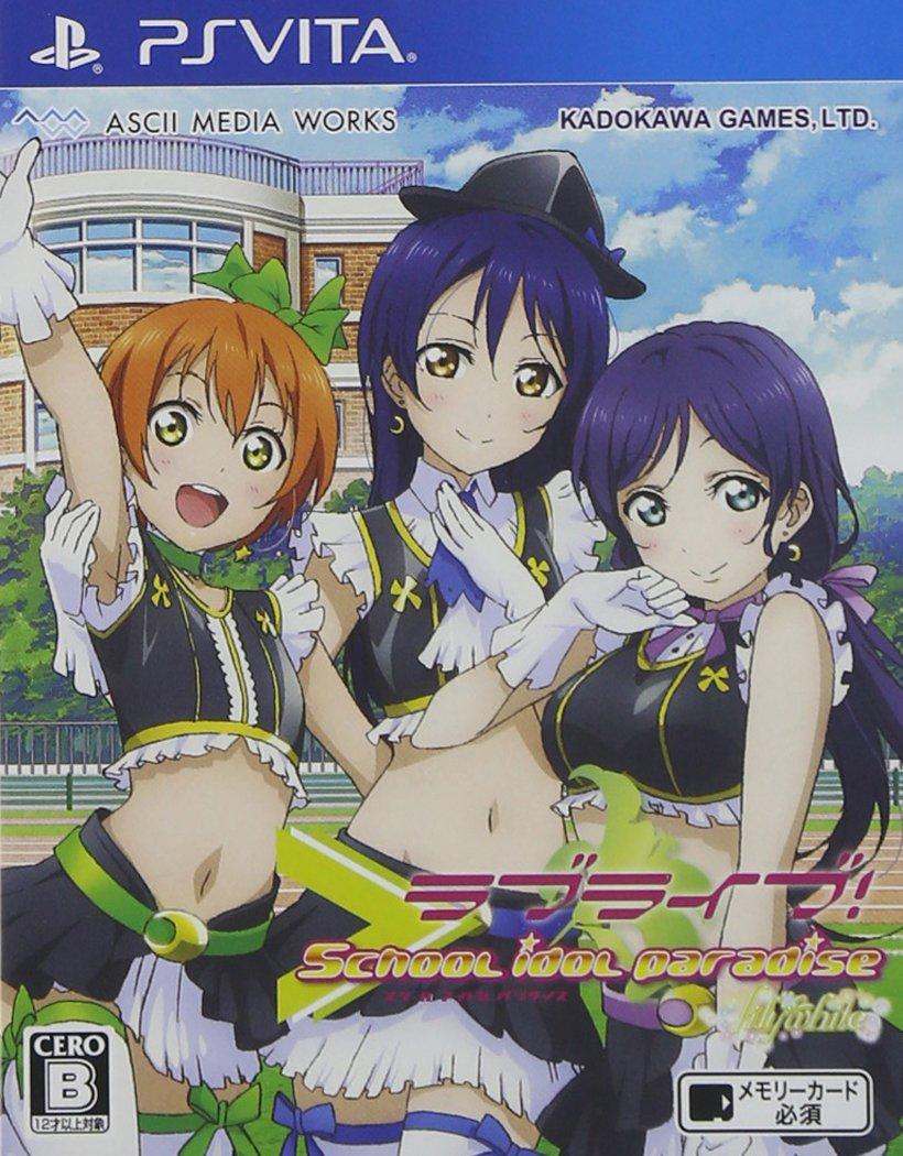 Love School Idol Paradise Lily White PS Vita Live! Vol.3 (Standard Edition) -