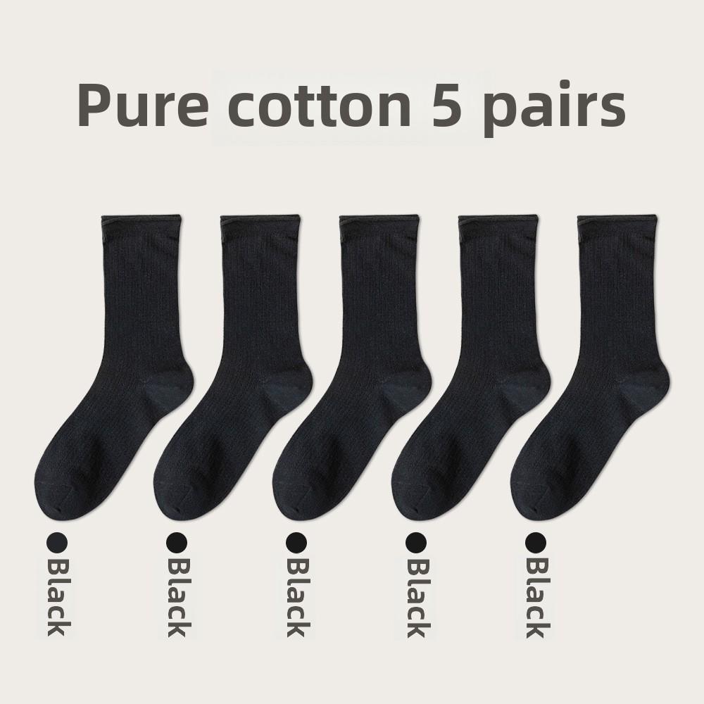 5 Pairs of Women's Spring and Summer Mesh Breathable Thin Solid Color Mid Calf Socks