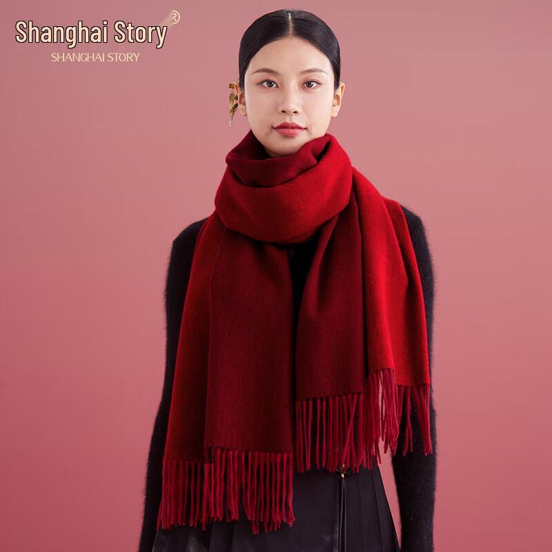 Shanghai Story Women's 100% Wool Double-Sided Shawl Scarf
