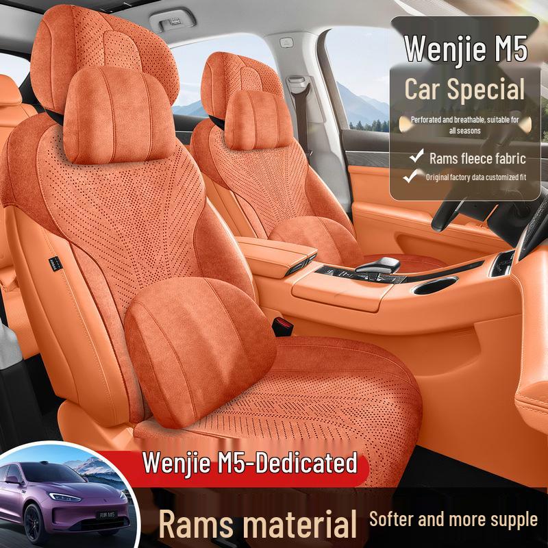 2025 Wenjie M5 Ganzjahres-Atmungsaktive Wildleder-Sitzkissen