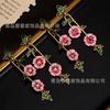 French Retro Pink Enamel Flower Earrings Women Vintage High-end Exquisite Long Fragrant Style